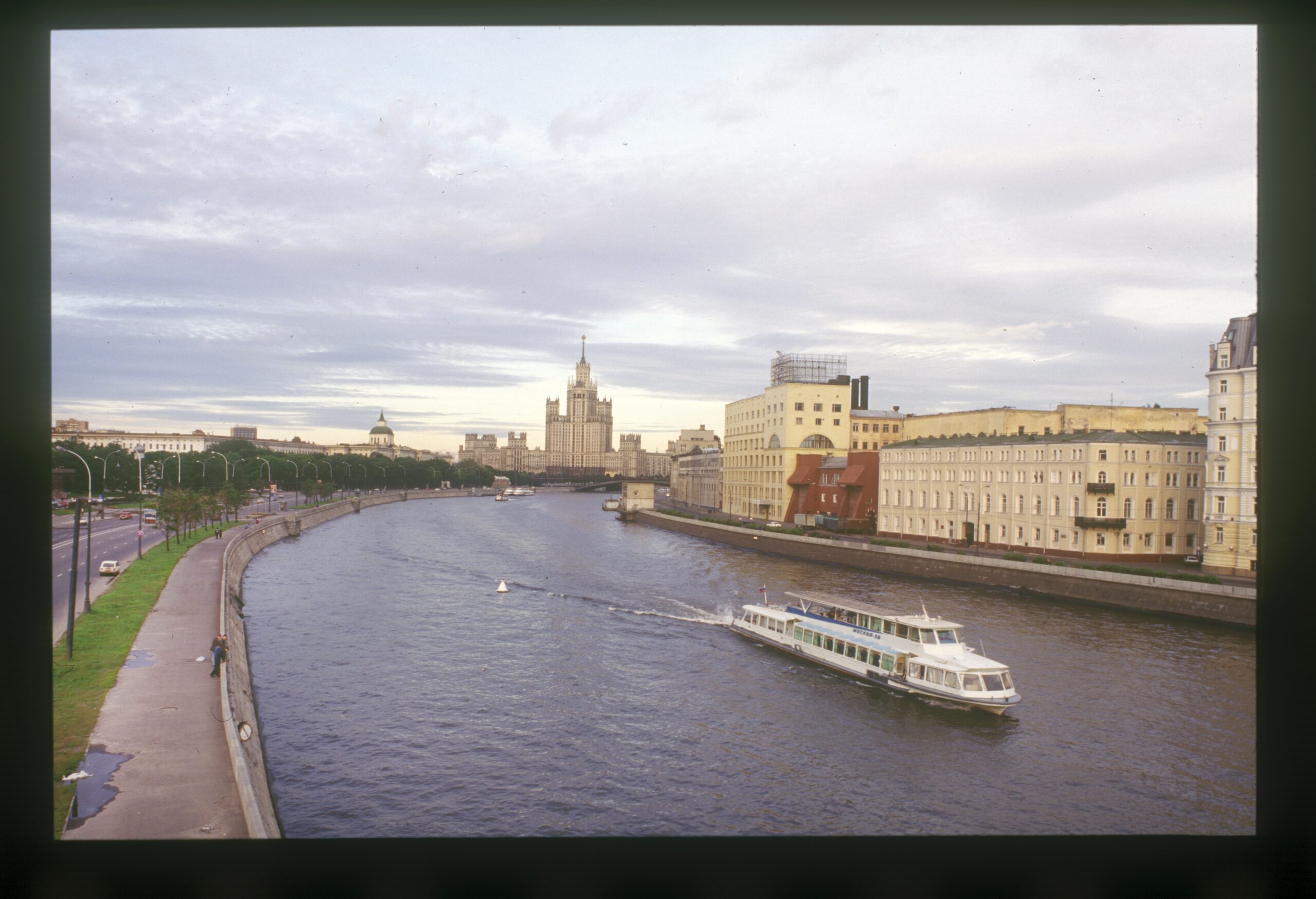 Mosocw River, View Southeast From Large Stone Bridge Toward Apartment Building, Kotel'nicheskaia Embankment 1